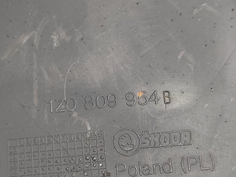 Подкрылок, 2900 рублей, Москва