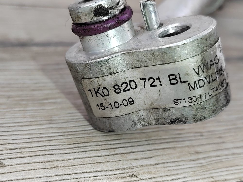 Трубка кондиционера, 1300 рублей, Москва