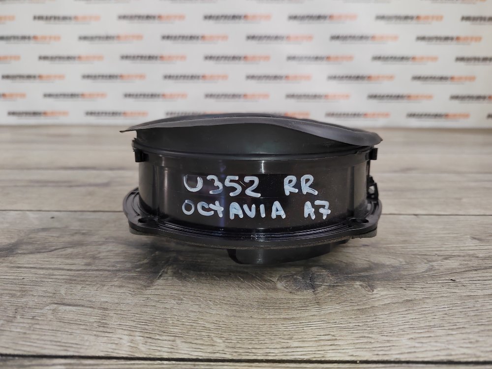 Динамик, 1400 рублей, Москва