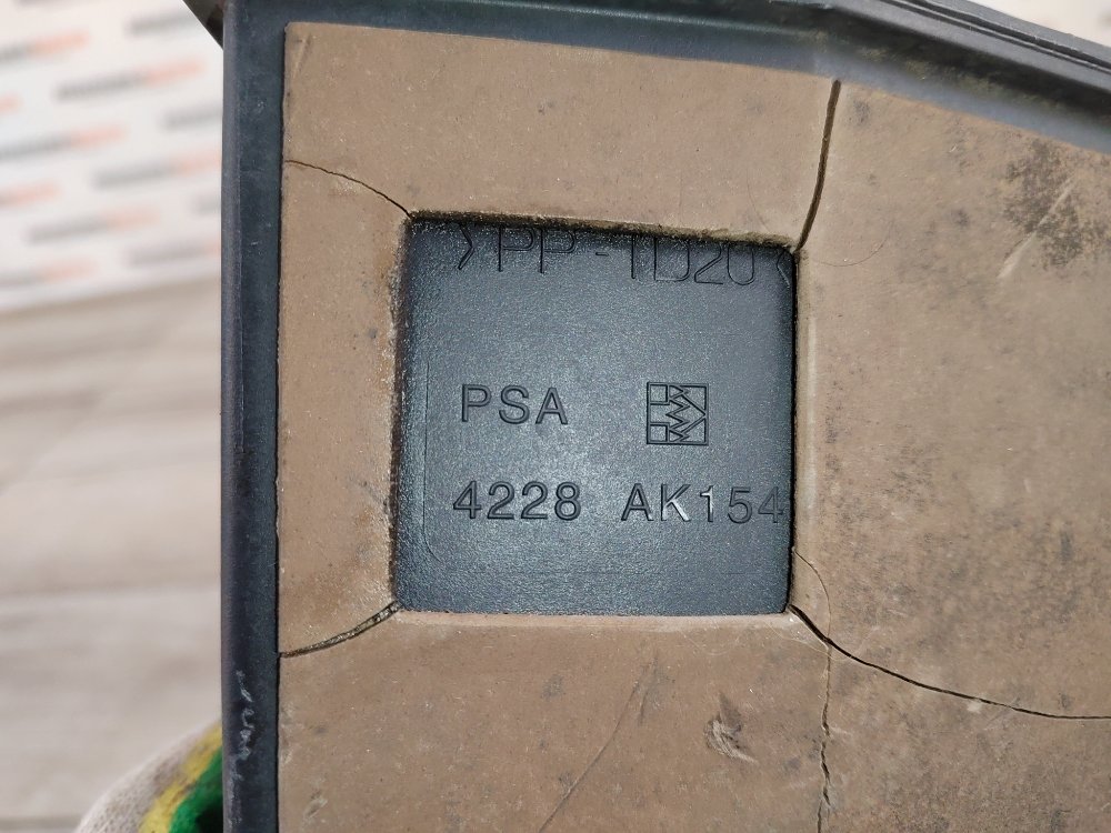 Адсорбер, 2000 рублей, Москва