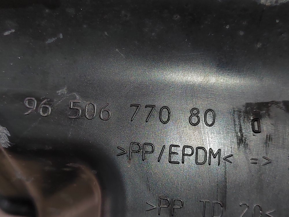 Резонатор воздушного фильтра, 3000 рублей, Москва