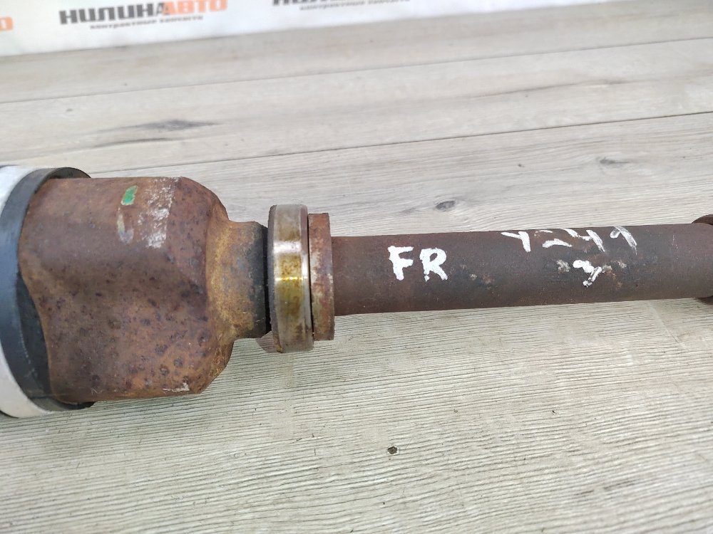 Привод, 5000 рублей, Москва
