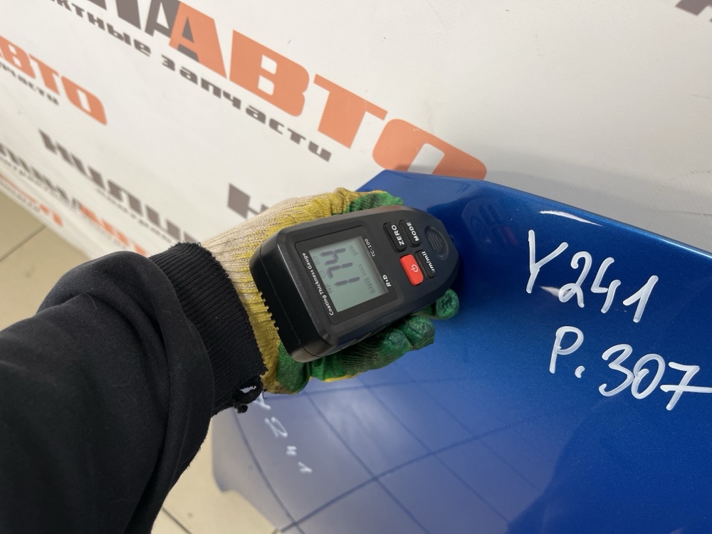 Капот, 9500 рублей, Москва