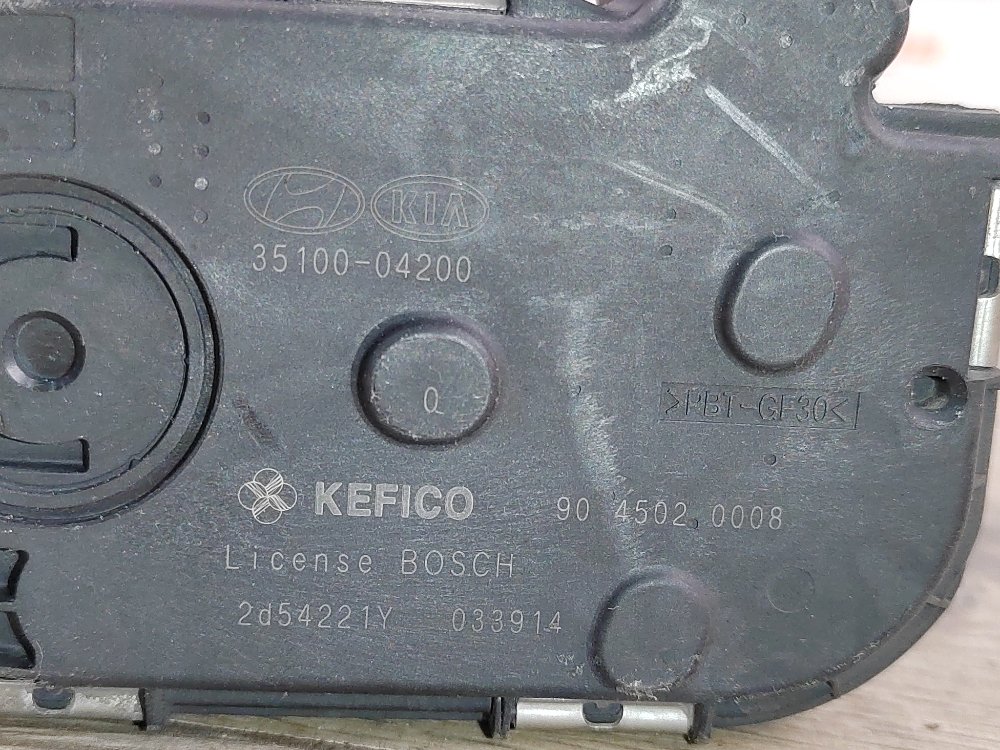 Дроссельная заслонка, 2000 рублей, Москва
