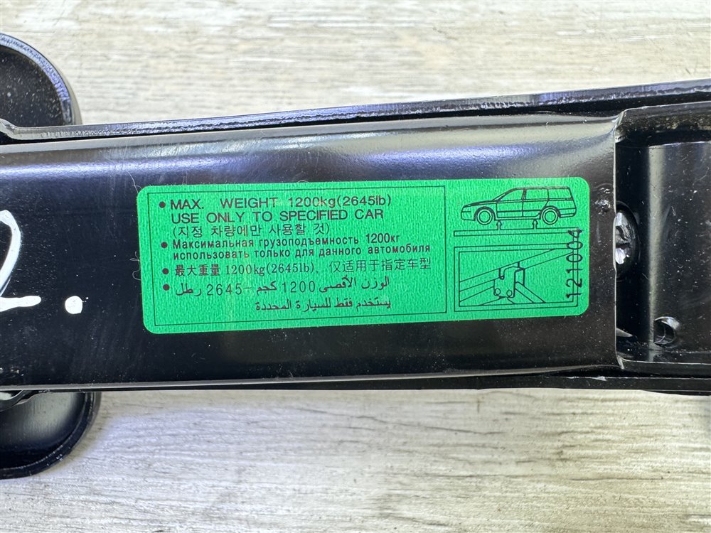 Домкрат, 3500 рублей, Севастополь