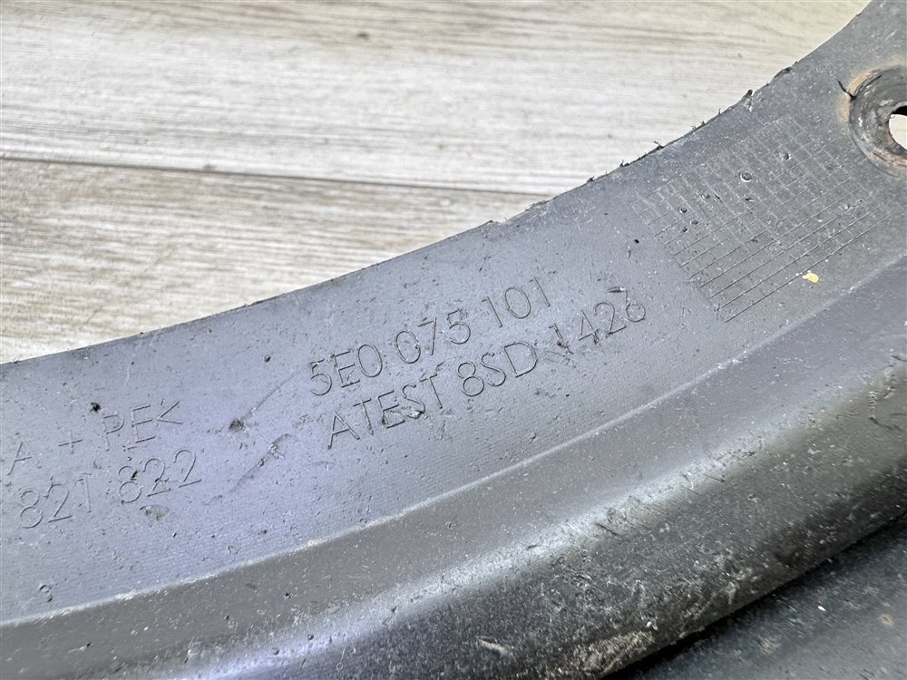 Брызговик, 950 рублей, Севастополь