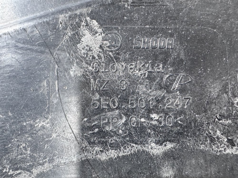 Защита днища пыльник, 1500 рублей, Севастополь
