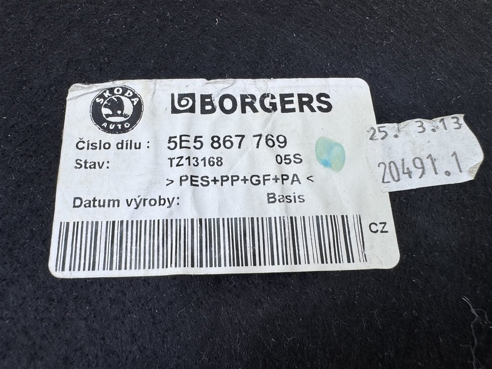 Полка багажника, 3300 рублей, Севастополь