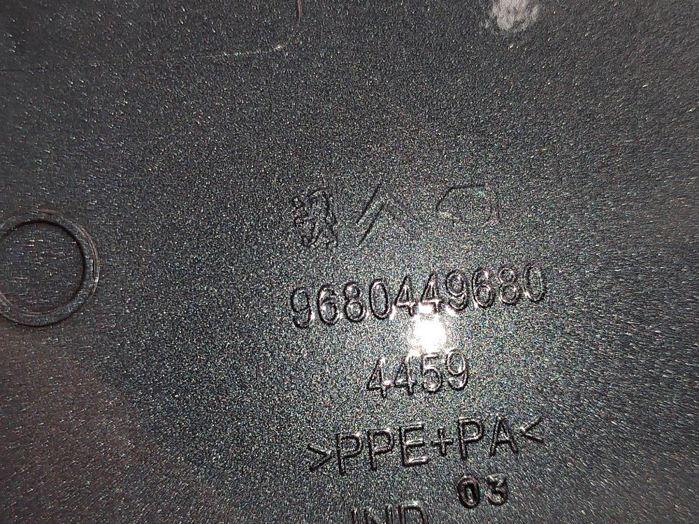 Лючок топливного бака, 800 рублей, Москва