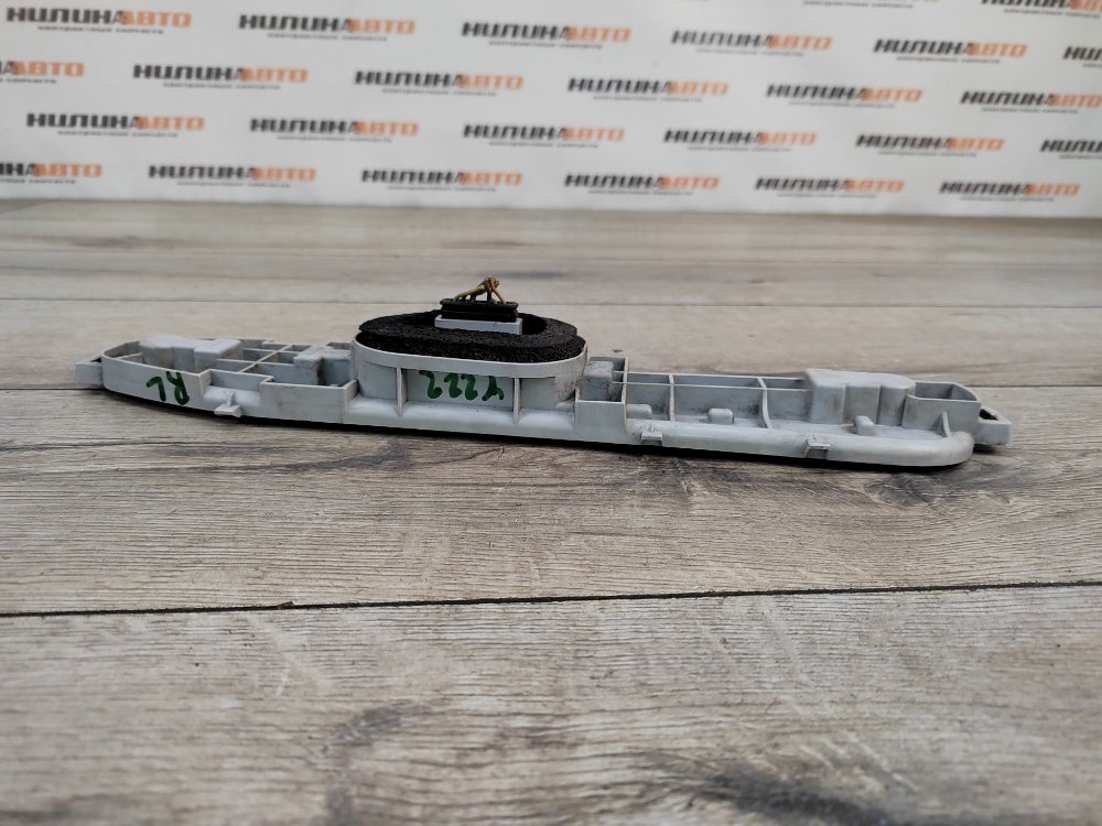 Плата фонаря, 2400 рублей, Москва