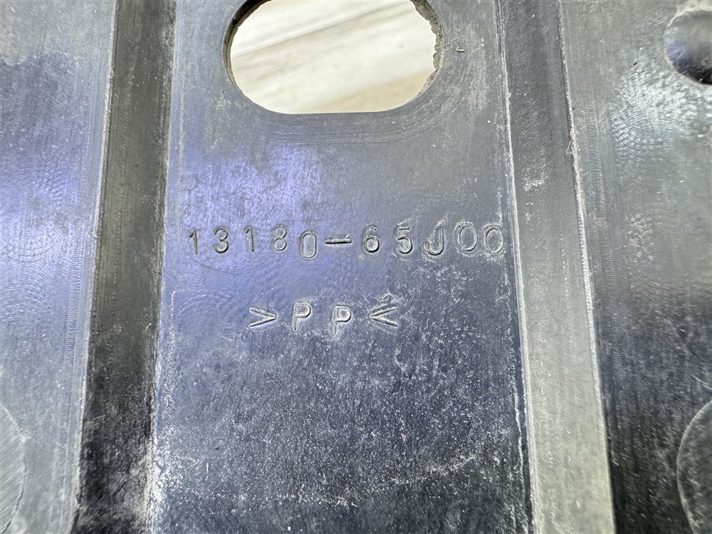 Защита двигателя, 1800 рублей, Севастополь