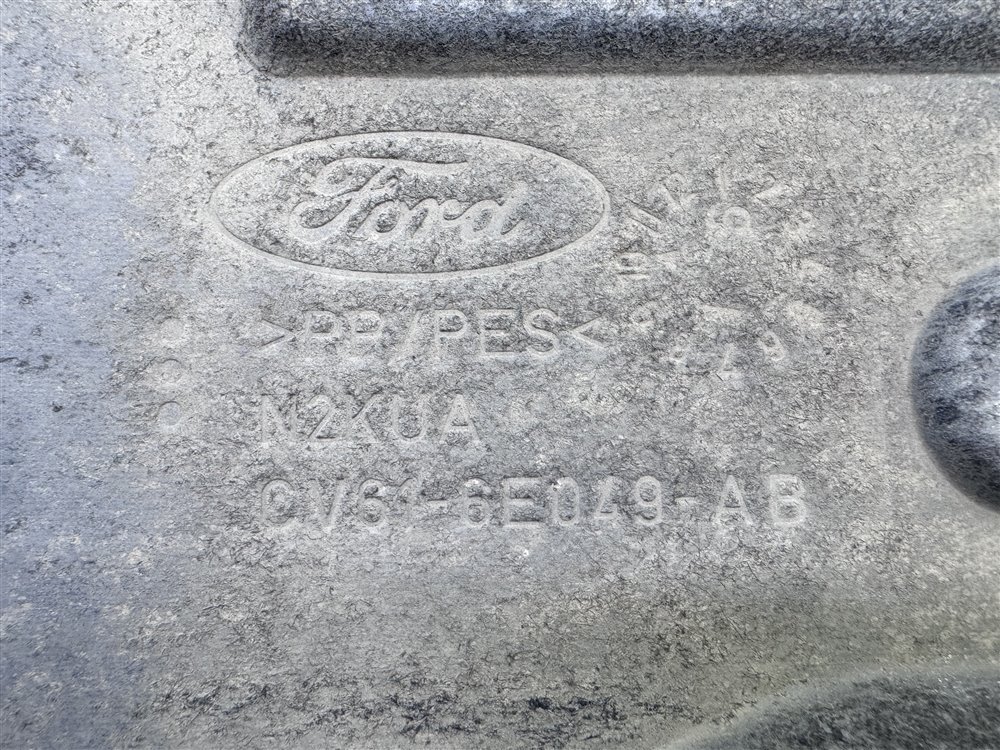 Защита двигателя, 1900 рублей, Севастополь