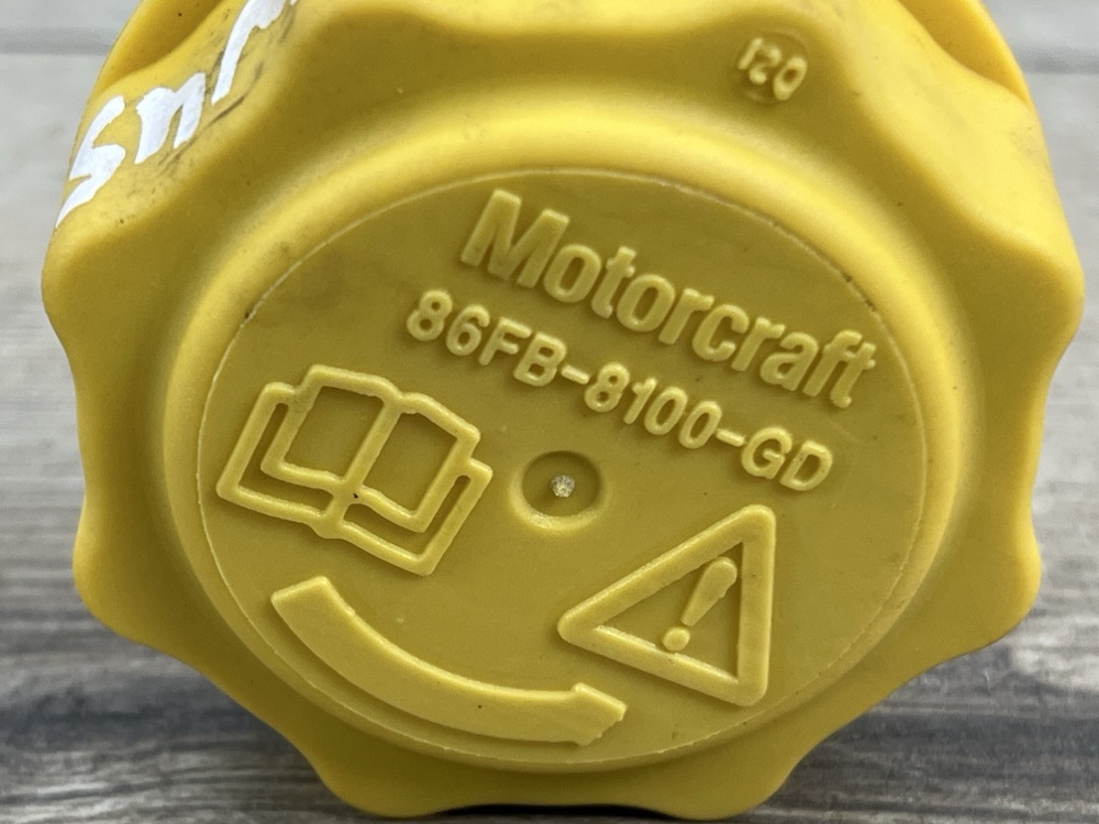 Крышка расширительного бачка, 300 рублей, Москва