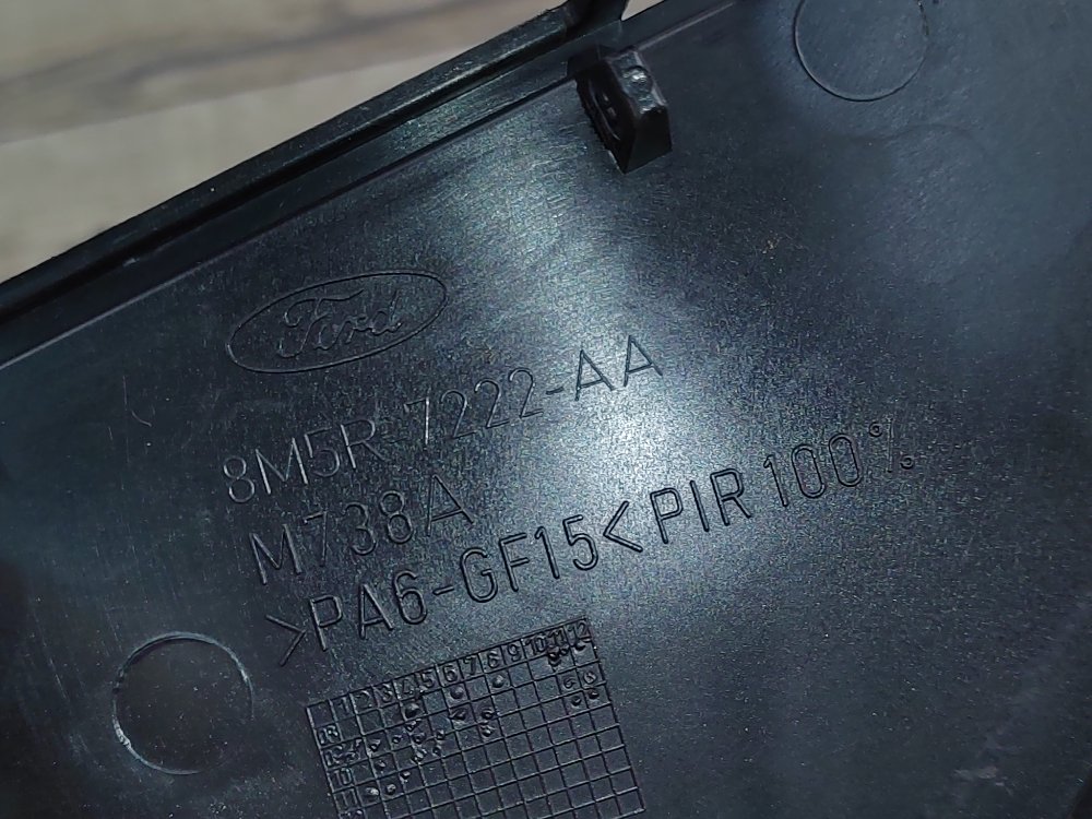 Защита КПП, 1550 рублей, Москва
