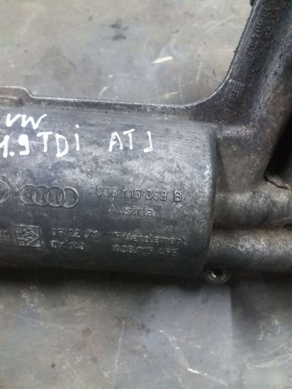 Корпус масляного фильтра, 2300 рублей, Калининград