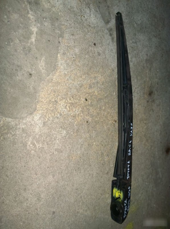 Поводок дворника дворник, 2370 рублей, Калининград