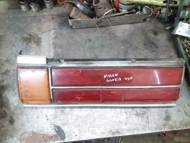 Стоп-сигнал, 3500 рублей, Калининград