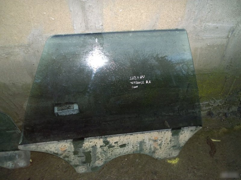 Стекло, 3160 рублей, Калининград