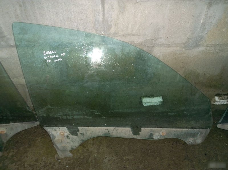 Стекло, 3160 рублей, Калининград