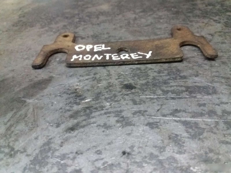 Развальная пластина, 1780 рублей, Калининград