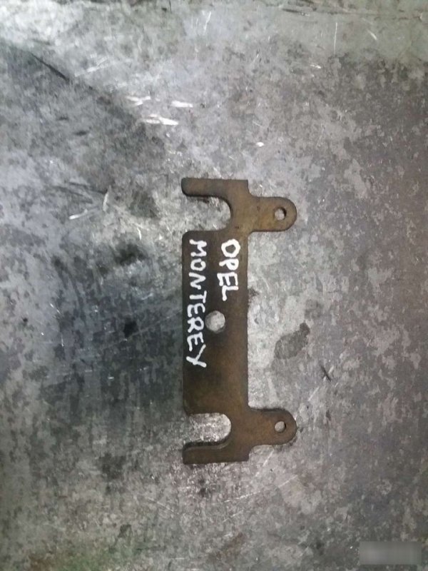 Развальная пластина, 1780 рублей, Калининград