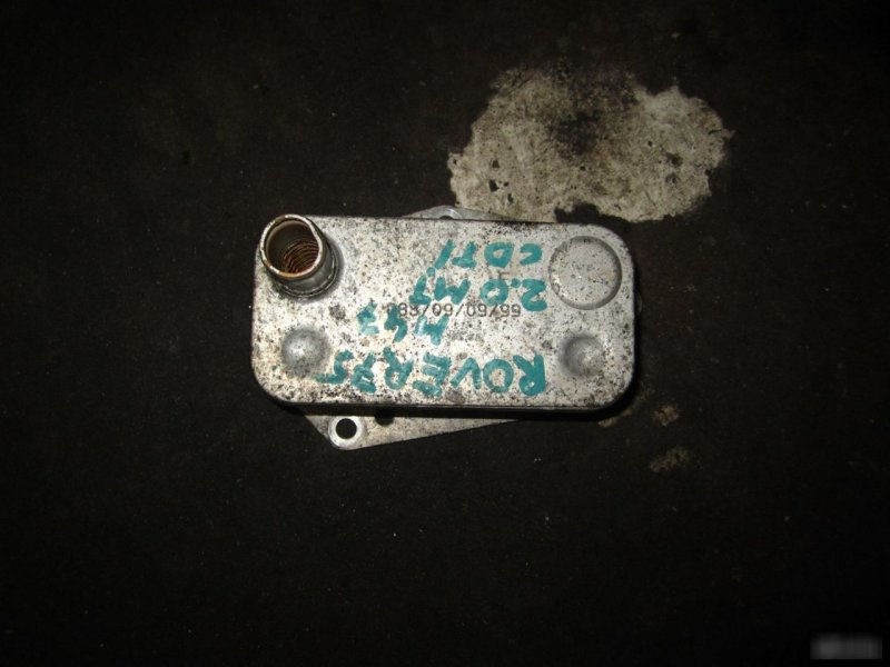 Радиатор масляный, 3000 рублей, Калининград