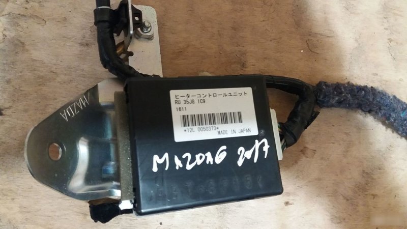 Модуль электроснабжения, 7080 рублей, Калининград