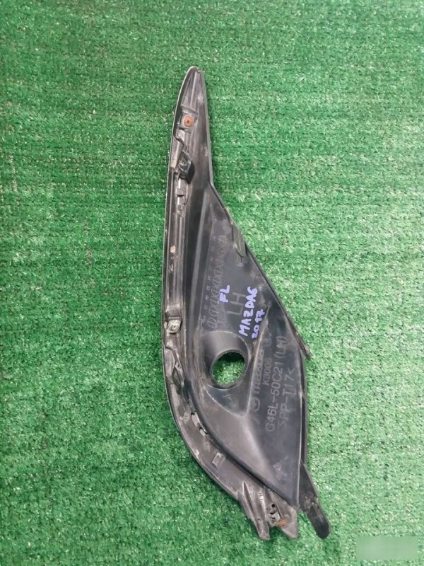 Накладка противотуманной фары, 2700 рублей, Калининград