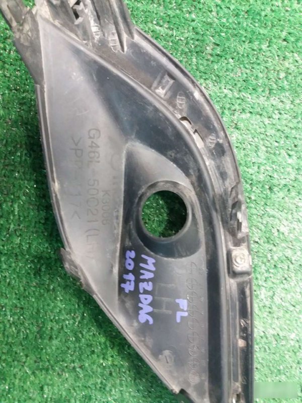 Накладка противотуманной фары, 2700 рублей, Калининград