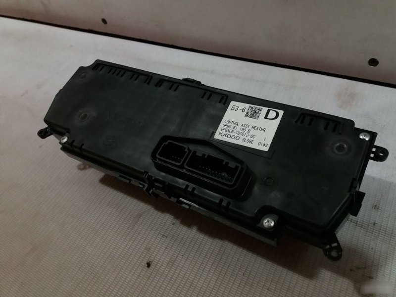 Блок управления климат-контролем, 8970 рублей, Калининград