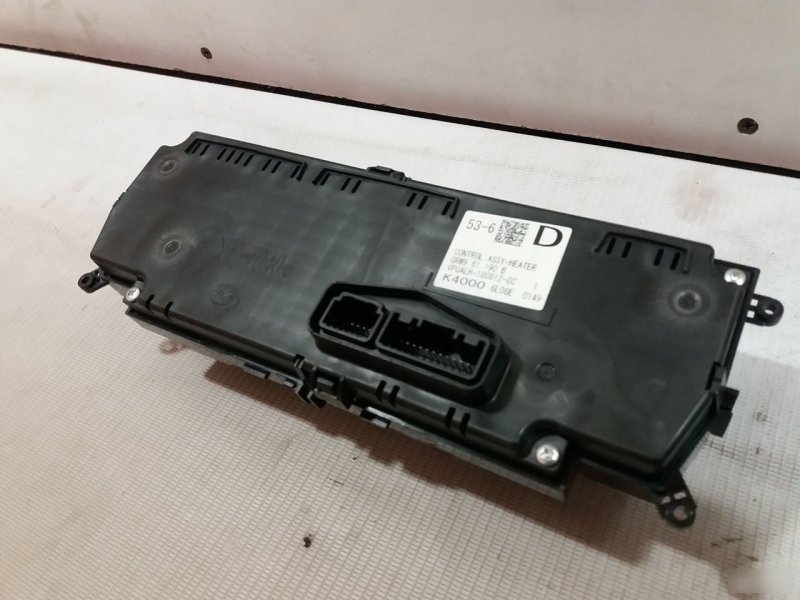 Блок управления климат-контролем, 8970 рублей, Калининград