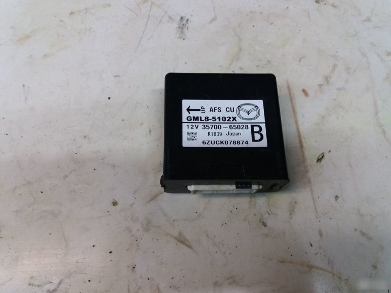 Блок управления светом, 6500 рублей, Калининград