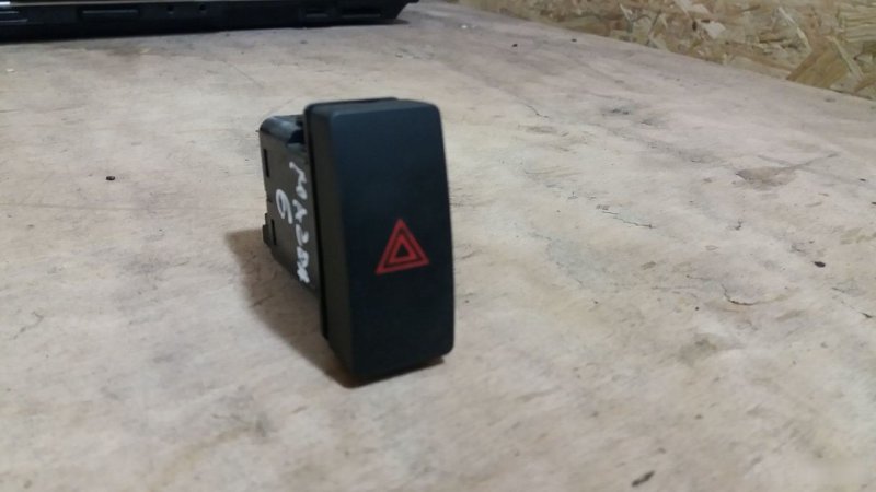 Кнопка аварийки, 1870 рублей, Калининград