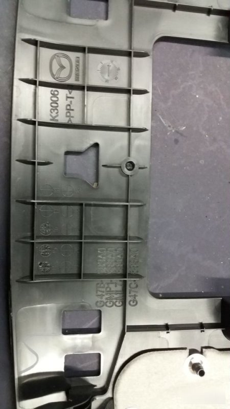 Полка под шторку, 11340 рублей, Калининград