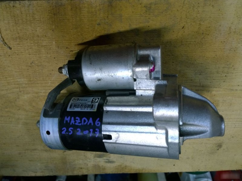 Стартер, 8500 рублей, Калининград