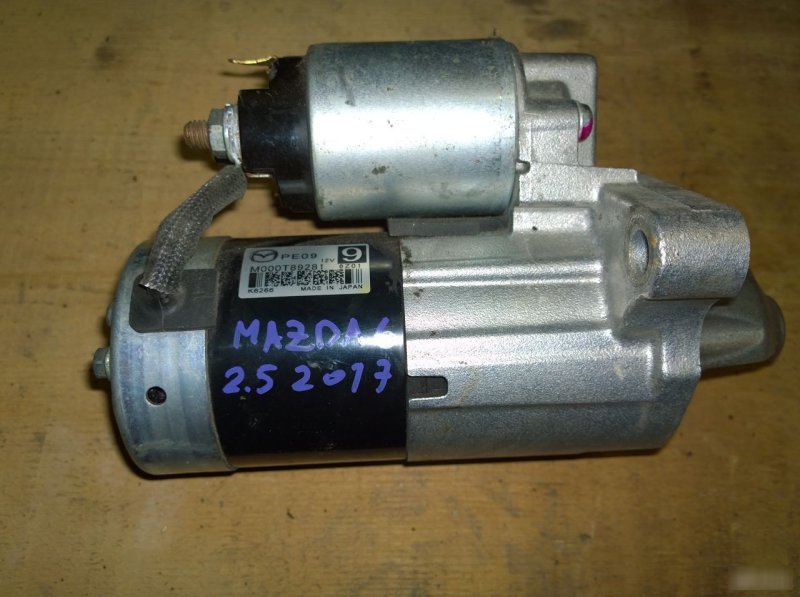 Стартер, 8500 рублей, Калининград