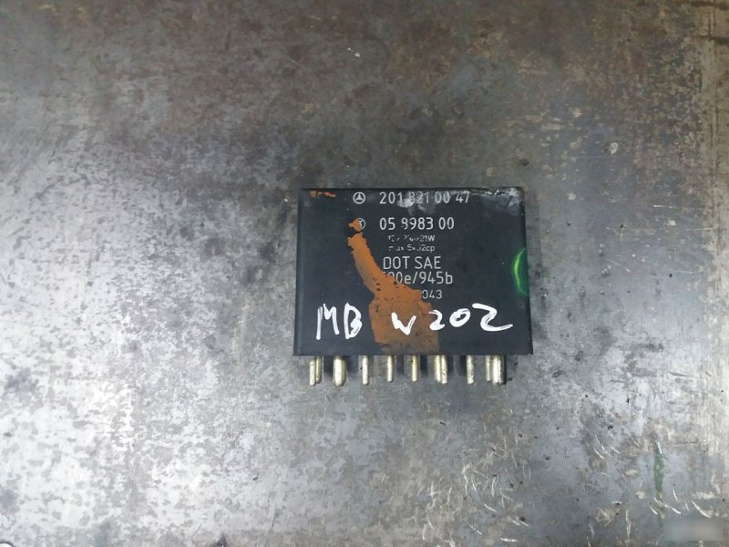 Реле поворотов, 2370 рублей, Калининград