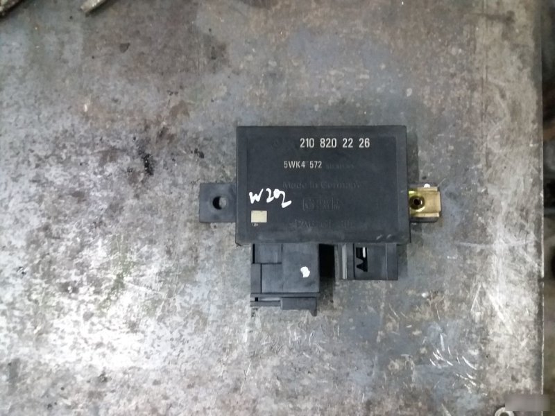 Блок иммобилайзера, 1630 рублей, Калининград