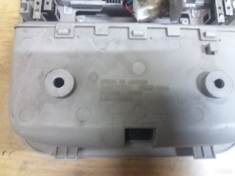 Плафон освещения салона, 2040 рублей, Калининград