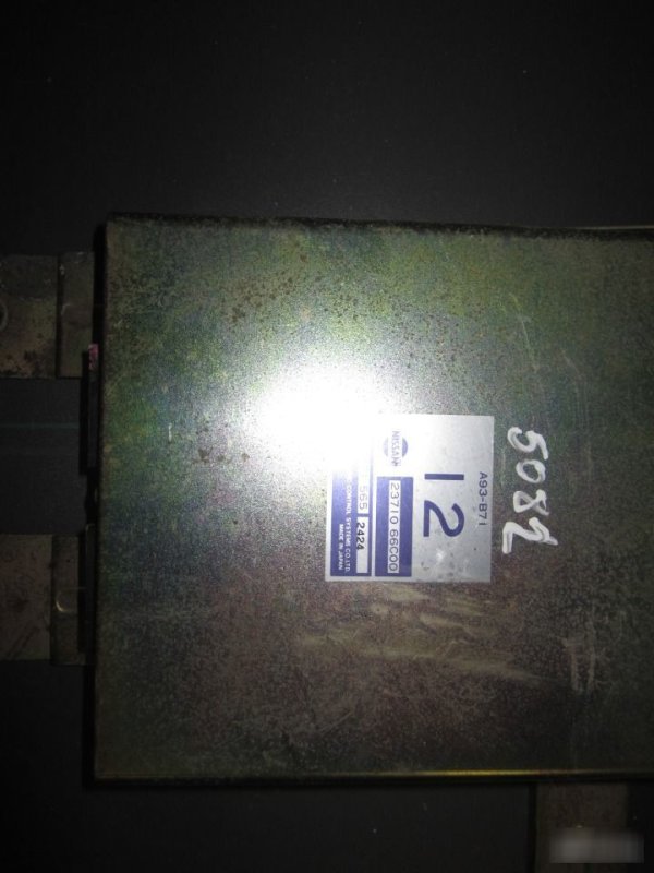 ЭБУ, 2370 рублей, Калининград