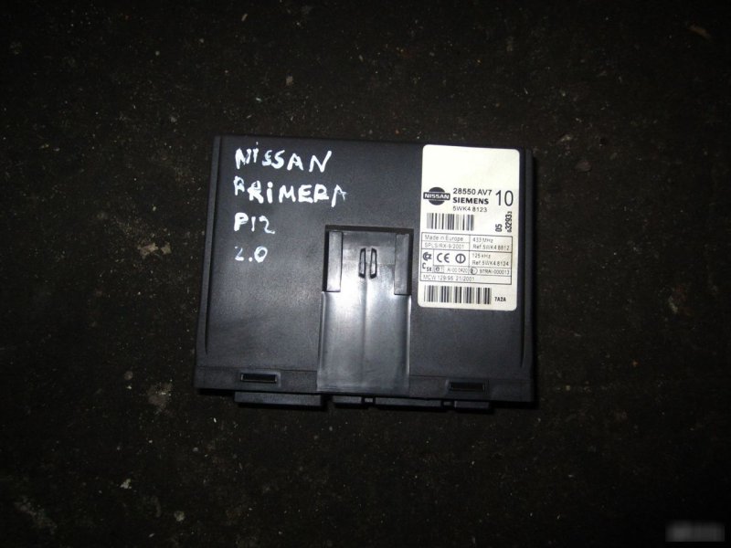 Блок комфорта, 4500 рублей, Калининград