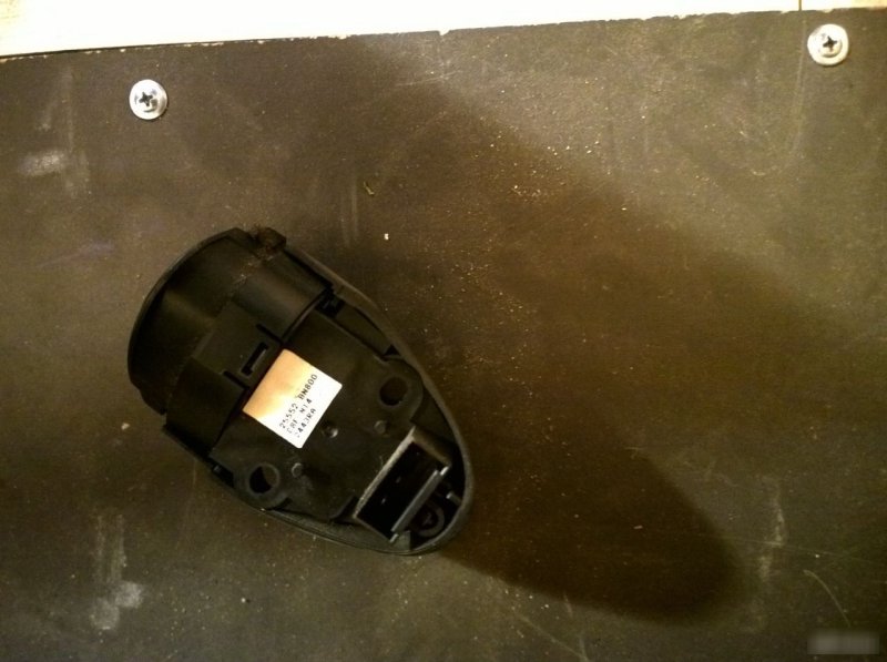 Блок кнопок, 1190 рублей, Калининград