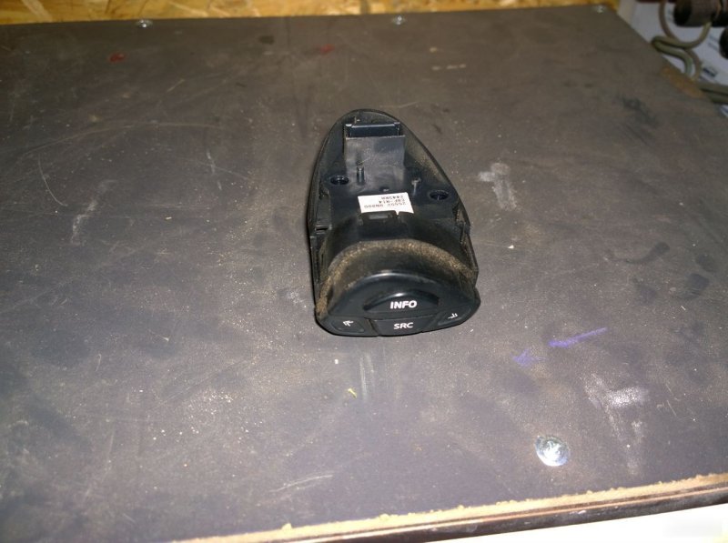 Блок кнопок, 1190 рублей, Калининград