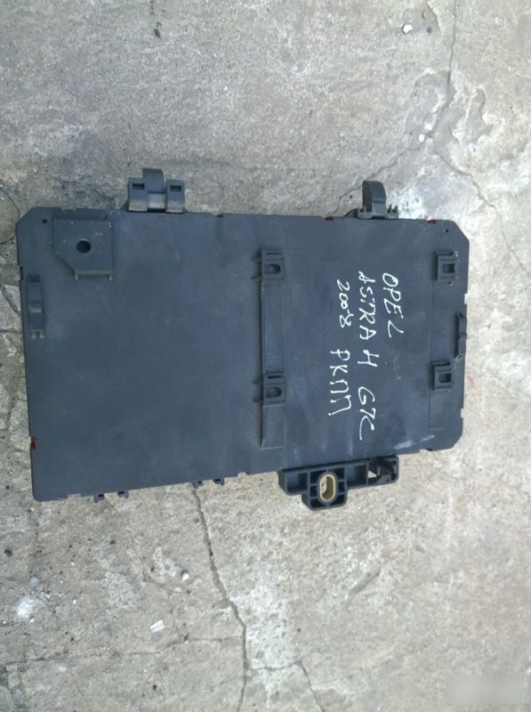 Блок предохранителей салонный, 1590 рублей, Калининград