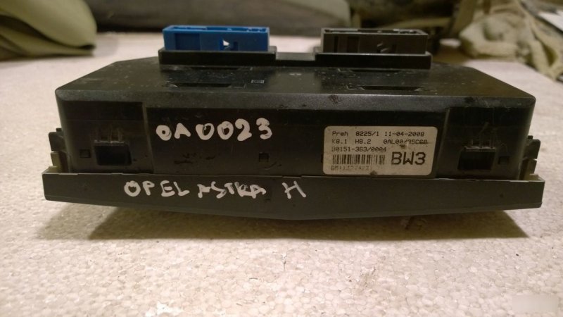 Управлениe климатической установкой, 2940 рублей, Калининград