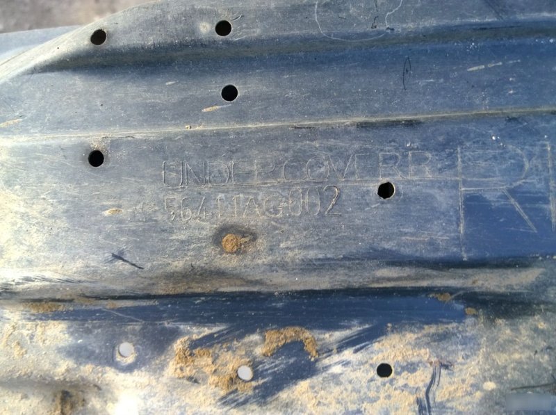 Защита днища, 2370 рублей, Калининград