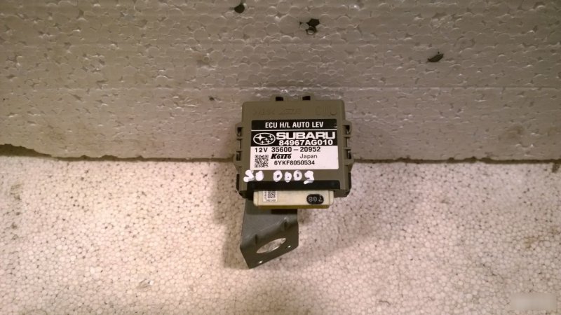 Блок управления фарами, 2370 рублей, Калининград