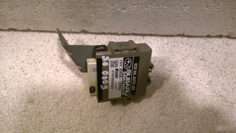 Блок управления фарами, 2370 рублей, Калининград