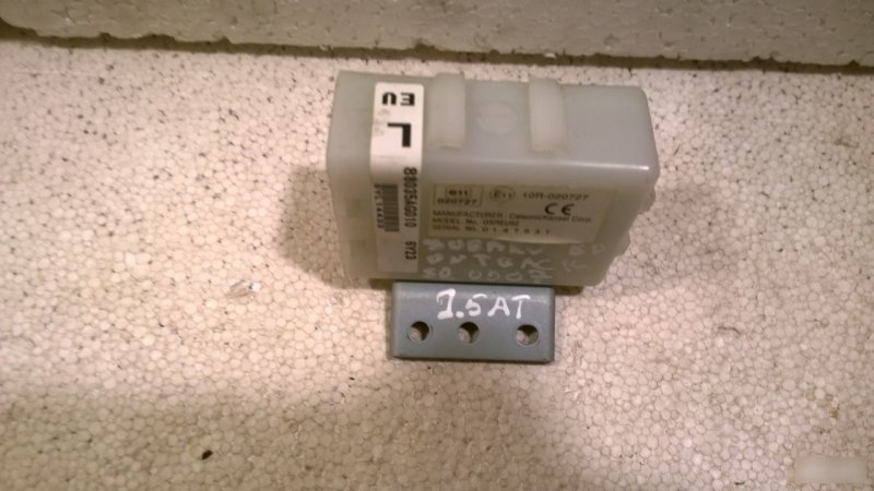 Блок управления центральным замком, 2370 рублей, Калининград