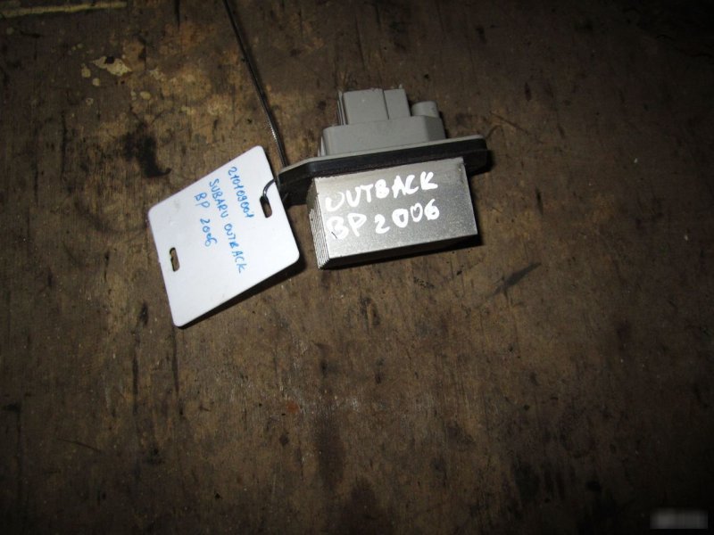 Резистор отопителя, 2300 рублей, Калининград